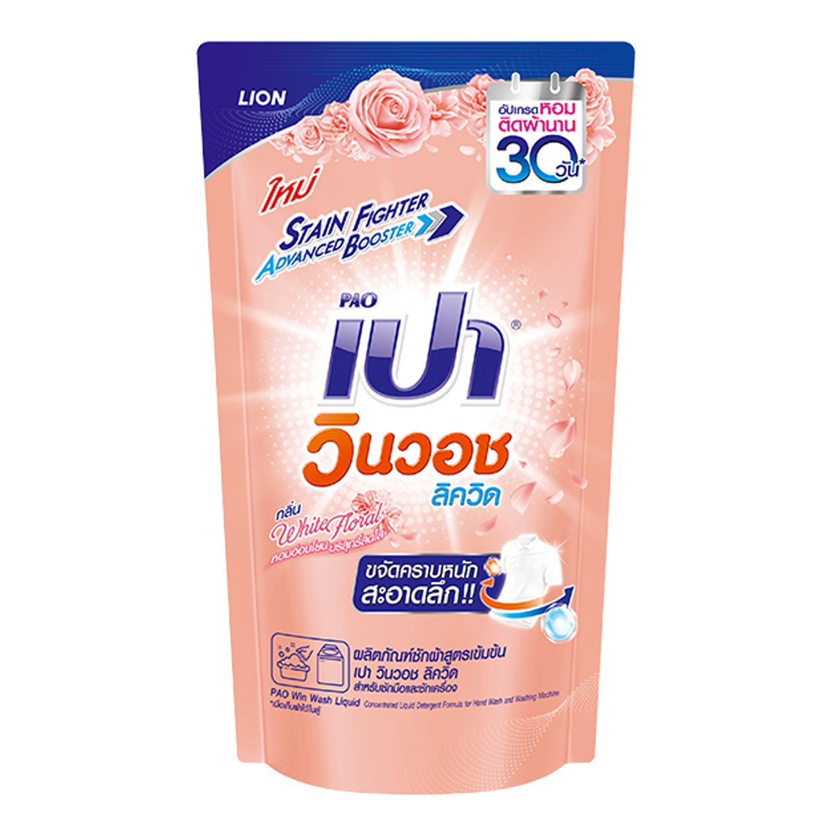 เว็บ สล็อต เว็บ ตรง ค้นหาความสนุกสุดมันส์ พร้อมโปรโมชั่นสุดคุ้ม