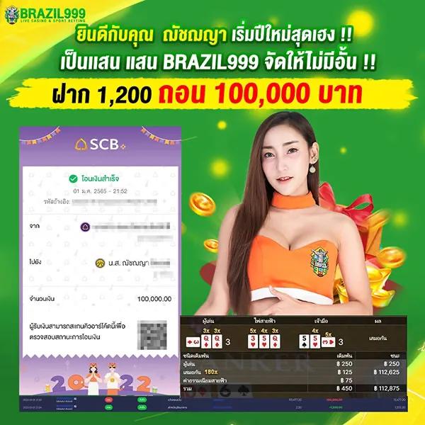 เว็บ ไทเกอร์ รวมเกมคาสิโนสด เดิมพันง่าย ได้เงินจริงแน่นอน