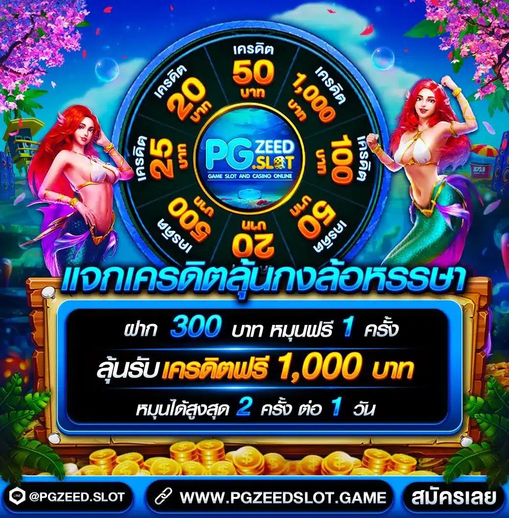 เว็บfox888 คาสิโนครบวงจร สูตรสล็อตแตกง่ายอันดับ 1