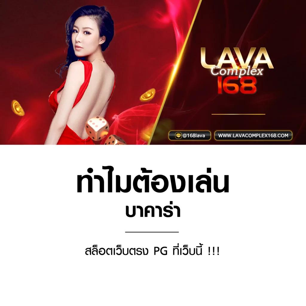 เว็บคาสิโนออนไลน์ fafa1×2 รวมเกมใหม่ล่าสุดเน้นความสนุกสนานไร้ขีดจำกัด