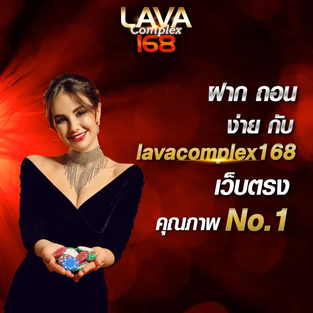เว็บคาสิโนออนไลน์ ผลบอลสด 1 ทางเข้าใหม่ล่าสุด รับโบนัสทันทีในปี 2024