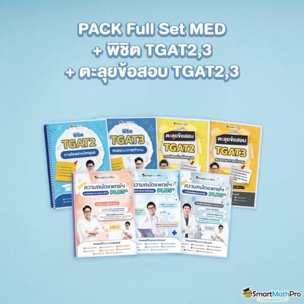 เว็บตรง PG ค่ายดังสุดฮิตในไทย ลุ้นรวยได้เงินจริง สุดคุ้ม