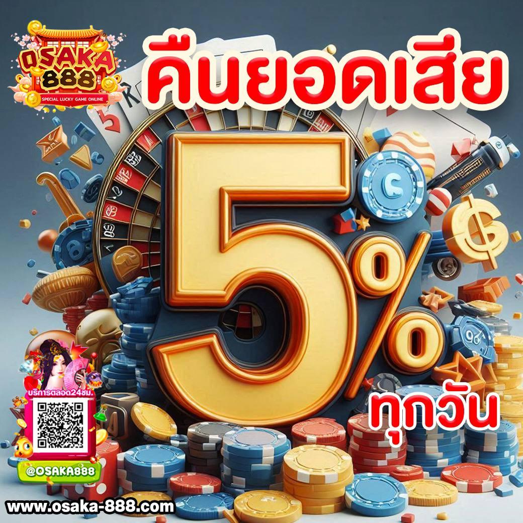 เว็บตรง PGสล็อต สล็อตแตกง่าย จ่ายจริง ไม่มีขั้นต่ำ2024