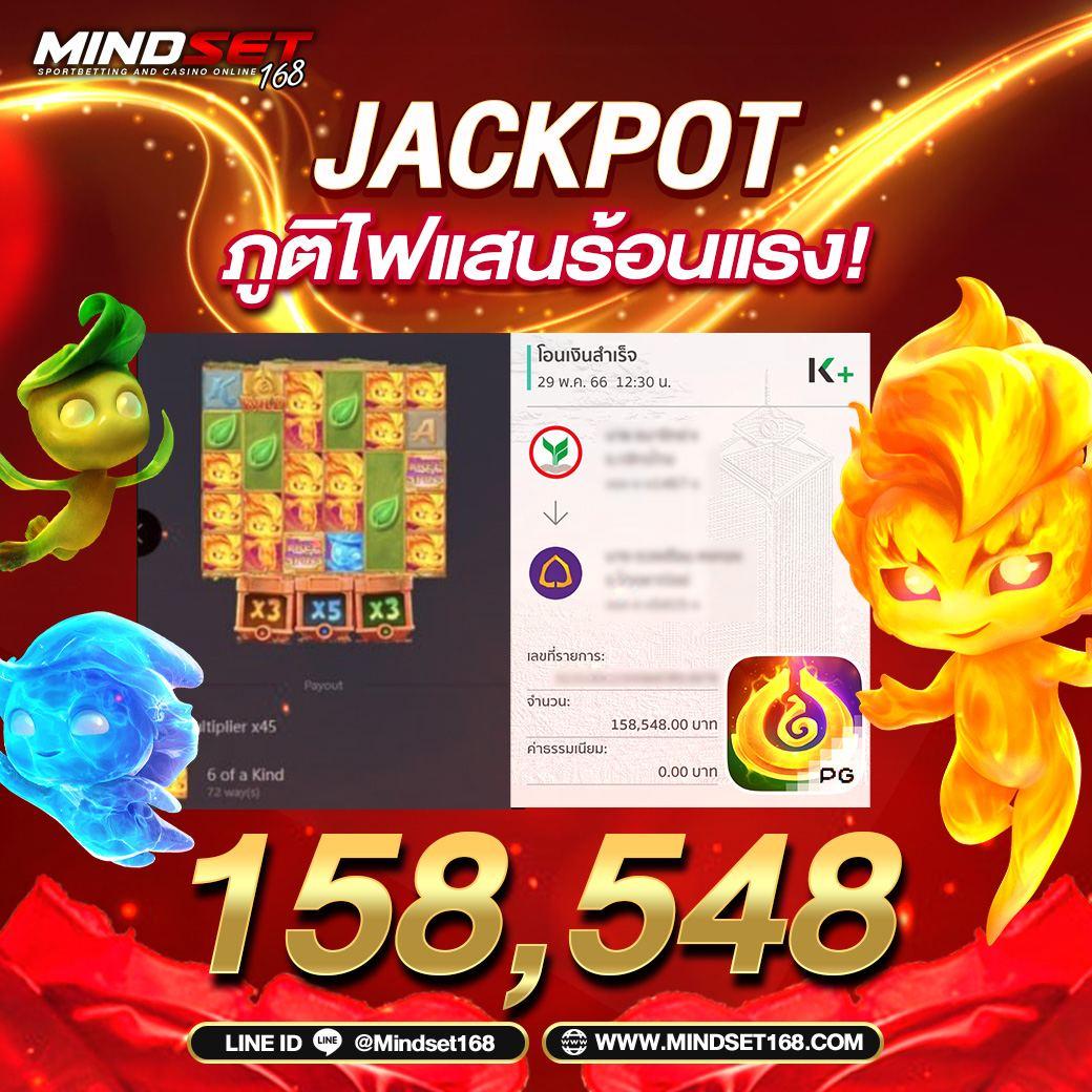 เว็บตรง เว็บพนันออนไลน์ มือถือ บริการรวดเร็ว เล่นง่าย จบครบในที่เดียว