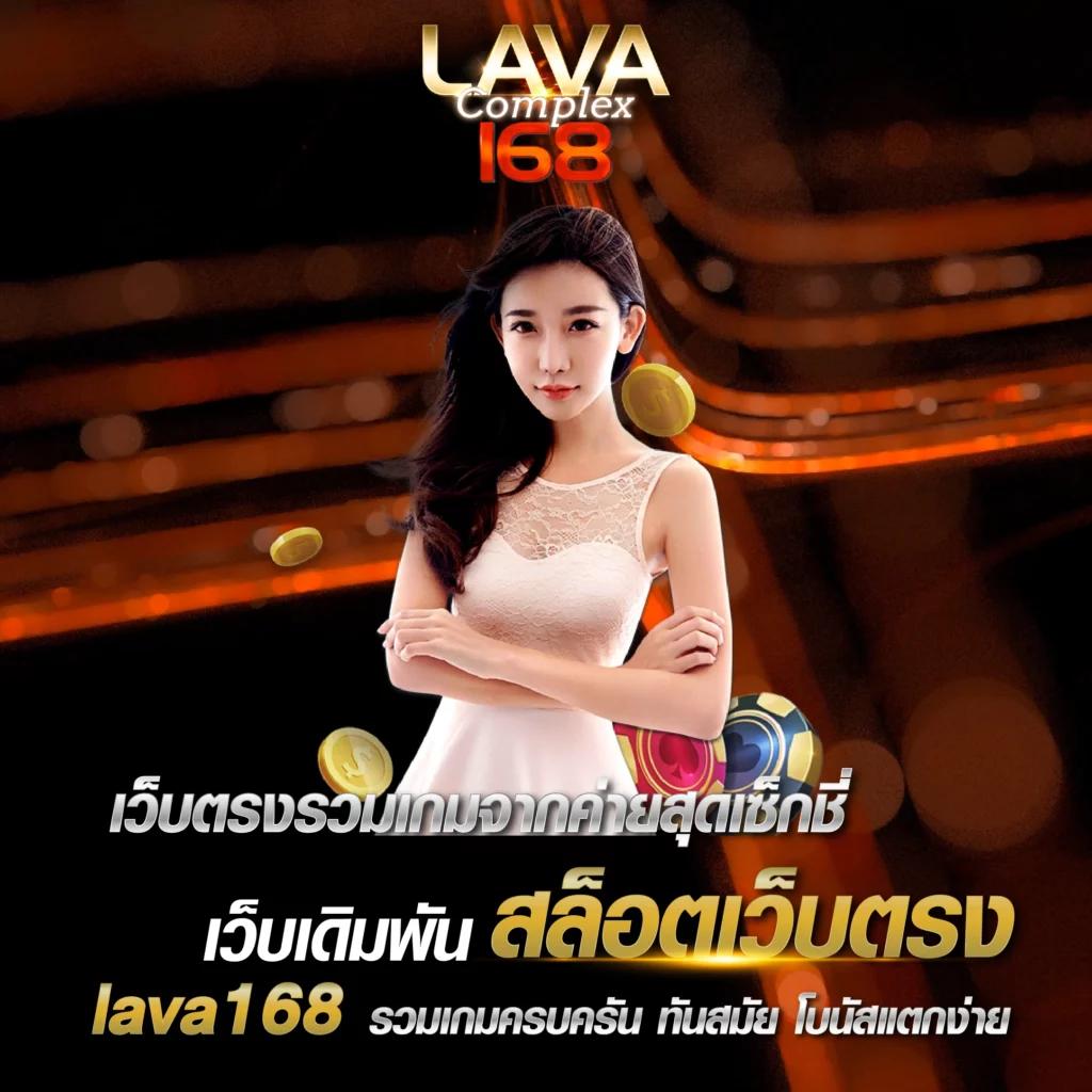 เว็บตรงสล็อต pg เล่นง่าย จ่ายจริง ไม่ผ่านเอเย่นต์         
