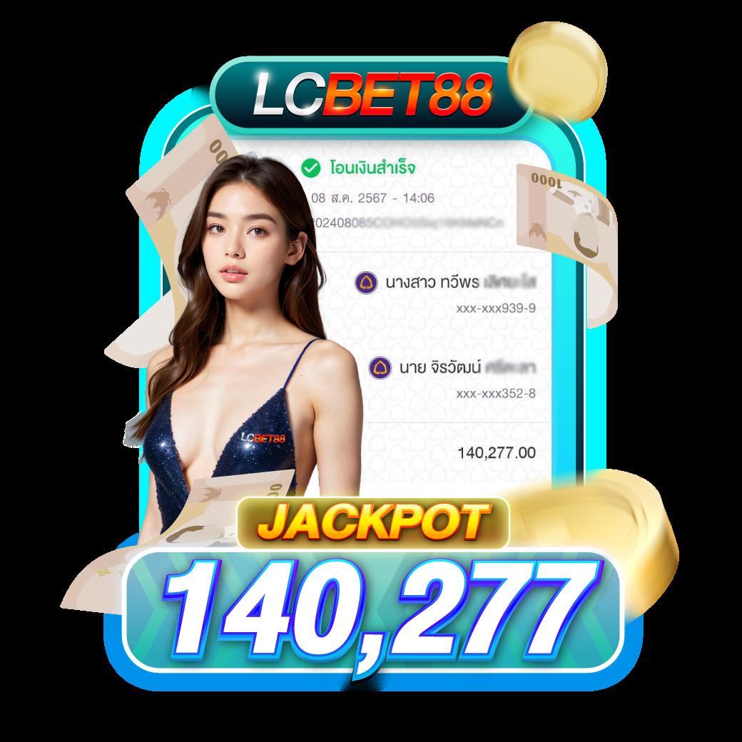เว็บทดลอง สล็อต รวมเกมใหม่ล่าสุด เดิมพันง่าย ได้เงินจริง