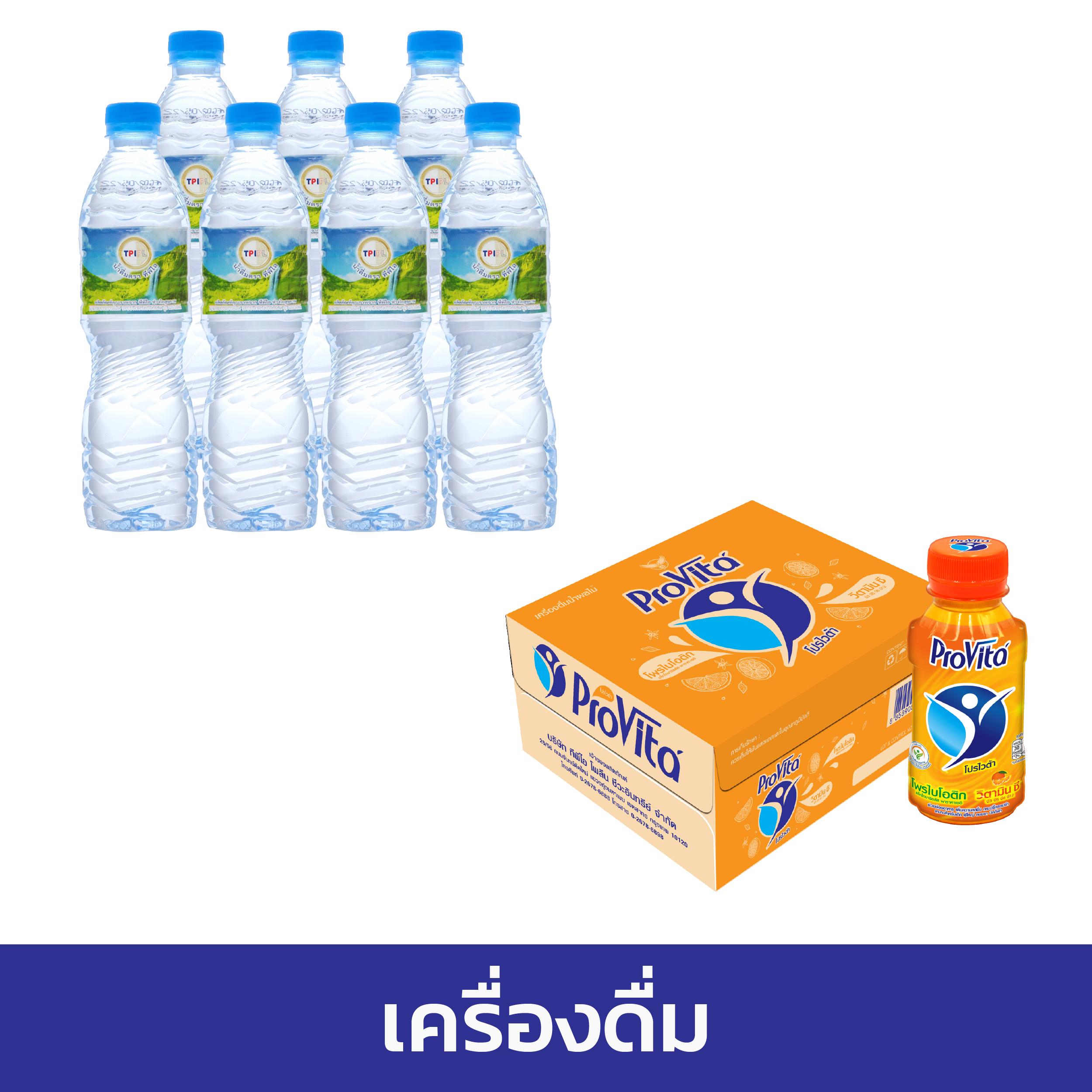 เว็บทดลองpg เล่นง่าย โบนัสแตกเร็ว พร้อมโปรโมชั่นทันใจทุกวัน