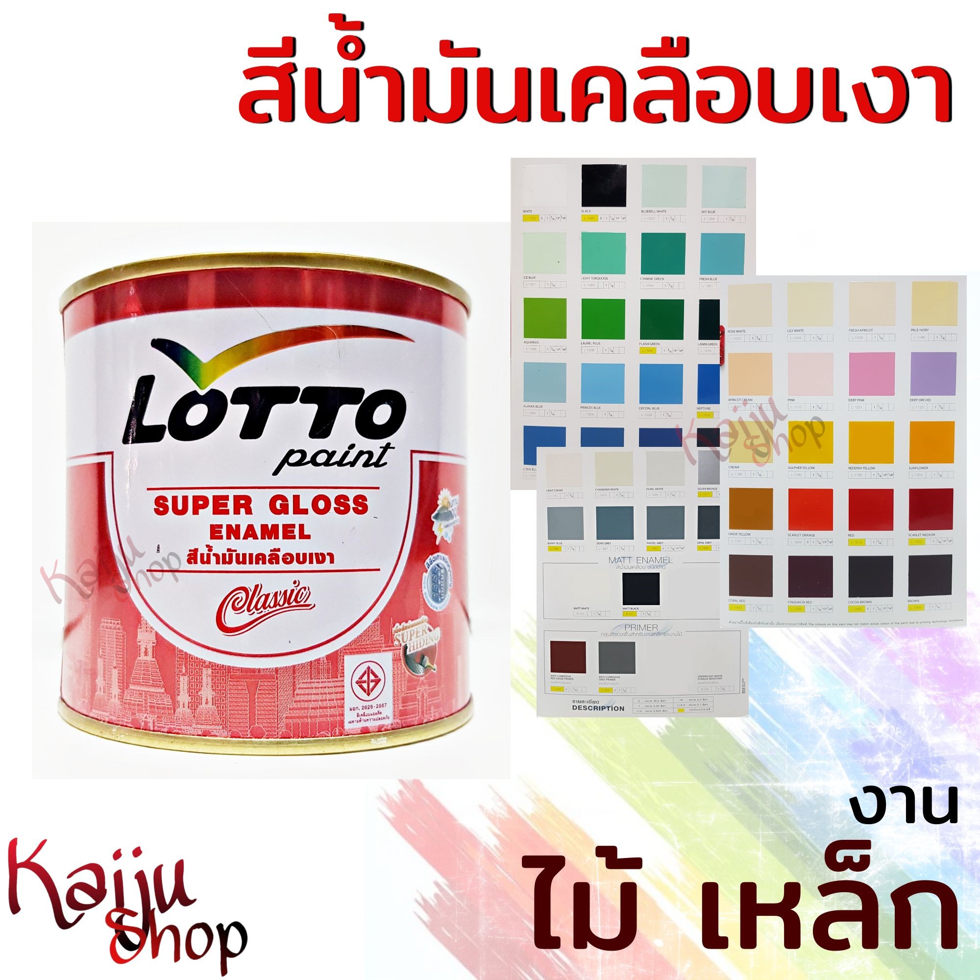 เว็บทดลองสล็อต บริการสุดล้ำ เล่นง่าย ไม่มีสะดุด แจกโบนัสเต็มที่