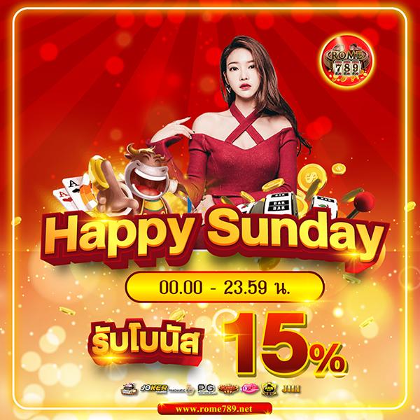 เว็บทดลองเล่นสล็อต ใหม่ล่าสุด พร้อมเทคนิคทำเงินไวที่สุด