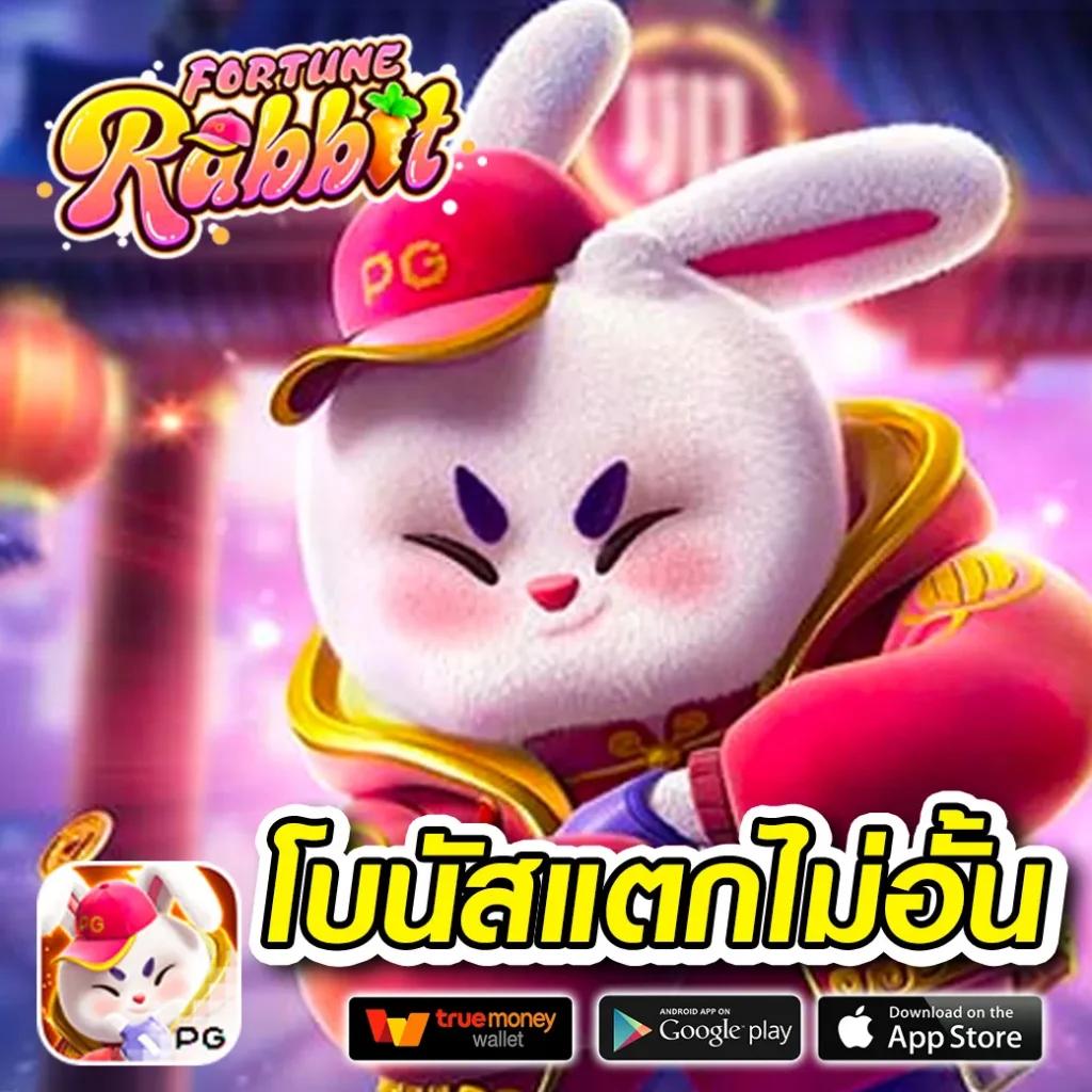 เว็บบาคาร่าที่คนเล่นเยอะที่สุด เว็บตรงอันดับ 1 แจกจริงทุกวัน