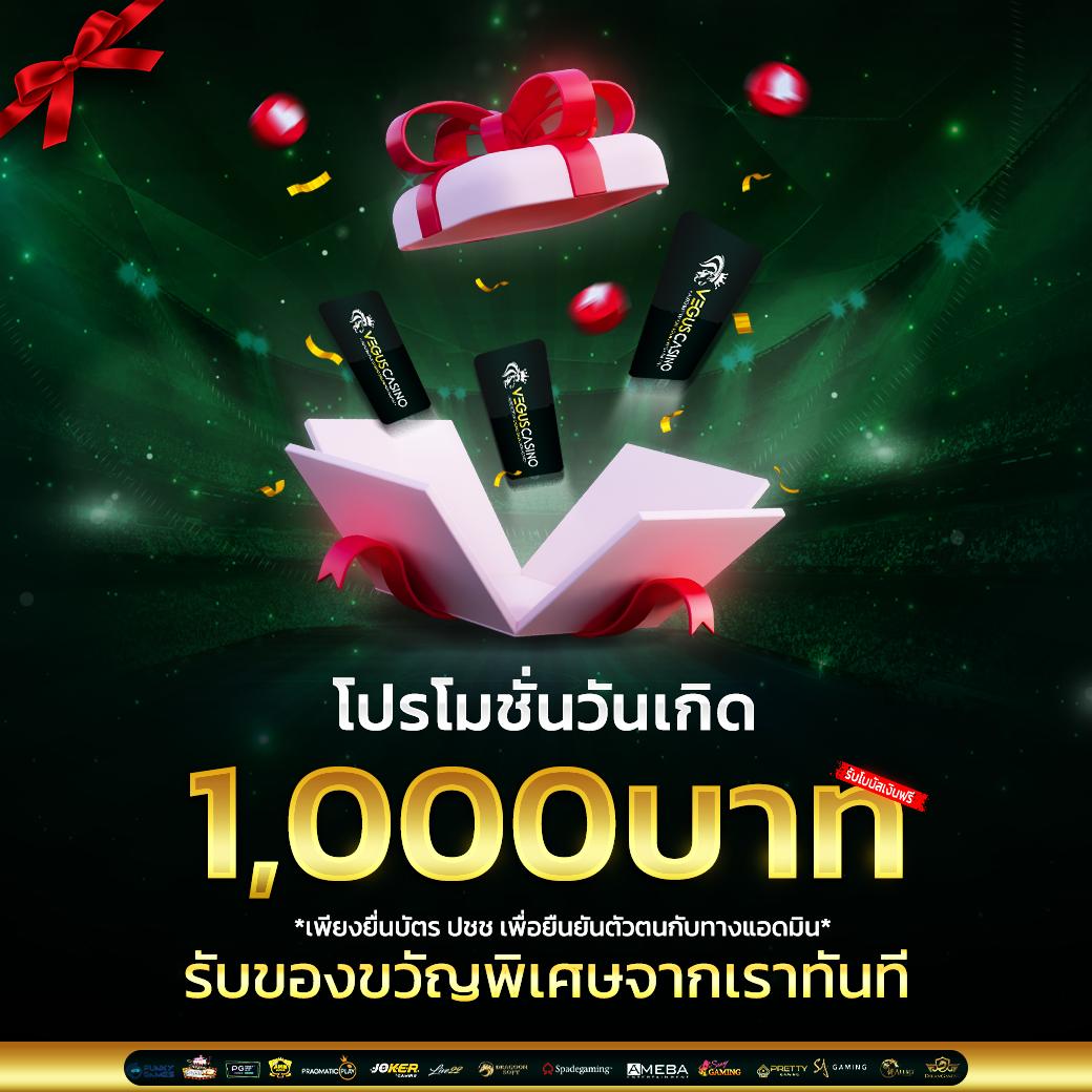 เว็บบ้านผลบอล รวมสถิติบอลล่าสุด วิเคราะห์บอลแม่นยำ ทันสมัย