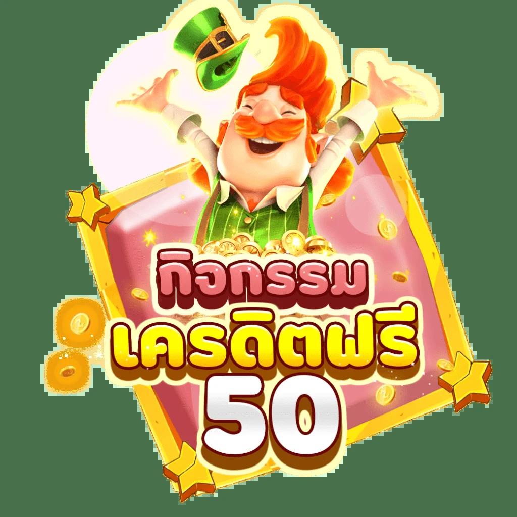 เว็บผึ้งสล็อต คาสิโนออนไลน์อันดับหนึ่ง เล่นง่ายจ่ายจริง โปรโมชั่นเด็ด