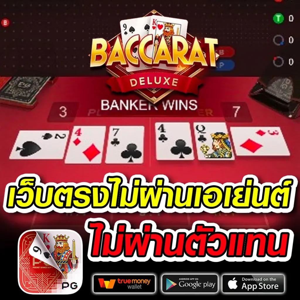 เว็บส้ม777สล็อต ศูนย์รวมสล็อตแตกง่าย บริการเต็มรูปแบบครบจบในเว็บเดียว