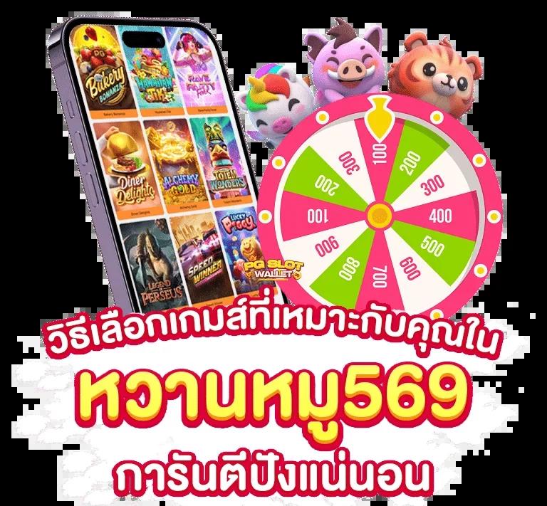 เว็บสล็อต88 รวมเกมสล็อตแตกง่าย ระบบออโต้สุดล้ำ เปิดทุกเวลา