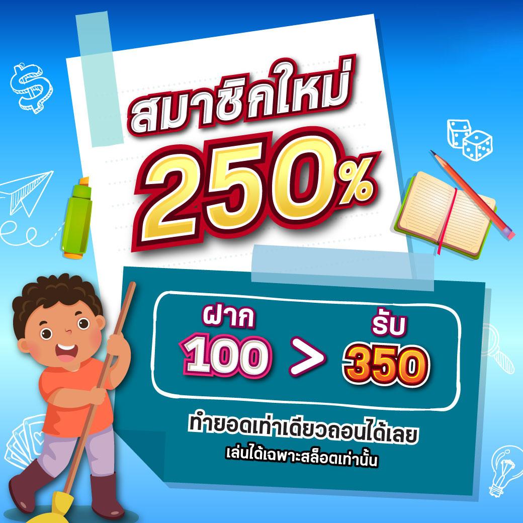 เว็บสล็อต pg เกมเดิมพันใหม่ล่าสุด เริ่มต้นง่ายกว่าที่คิด
