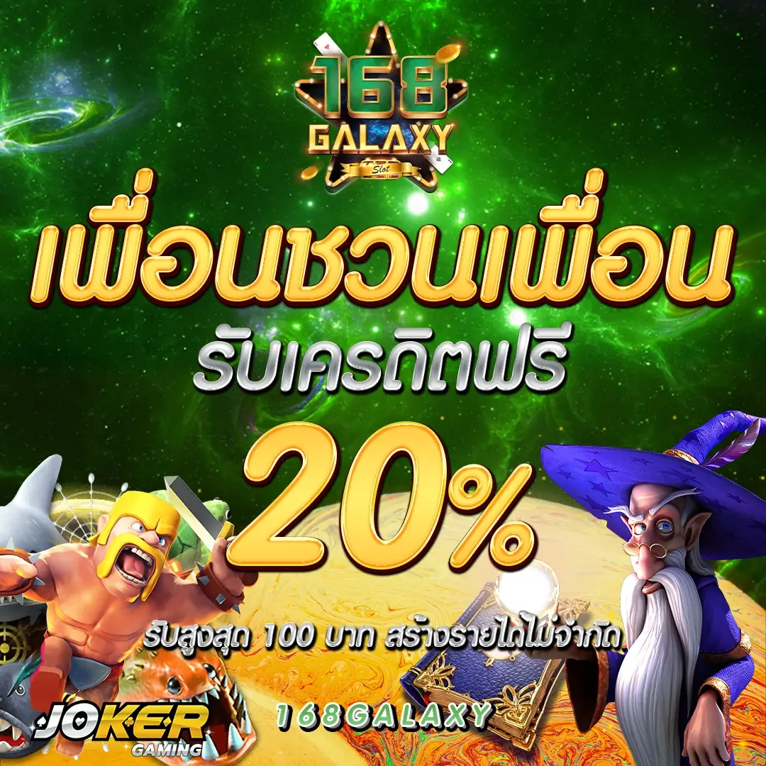 เว็บสล็อต pgauto89 ฝากถอนง่าย ได้เงินจริง อัปเดตล่าสุด 2024