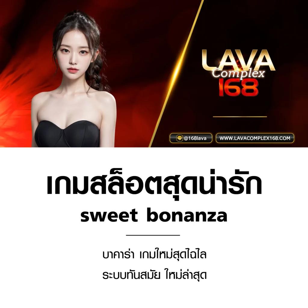 เว็บสล็อตตรง เล่นง่าย จ่ายเร็วทันใจ เชื่อถือได้ในไทย