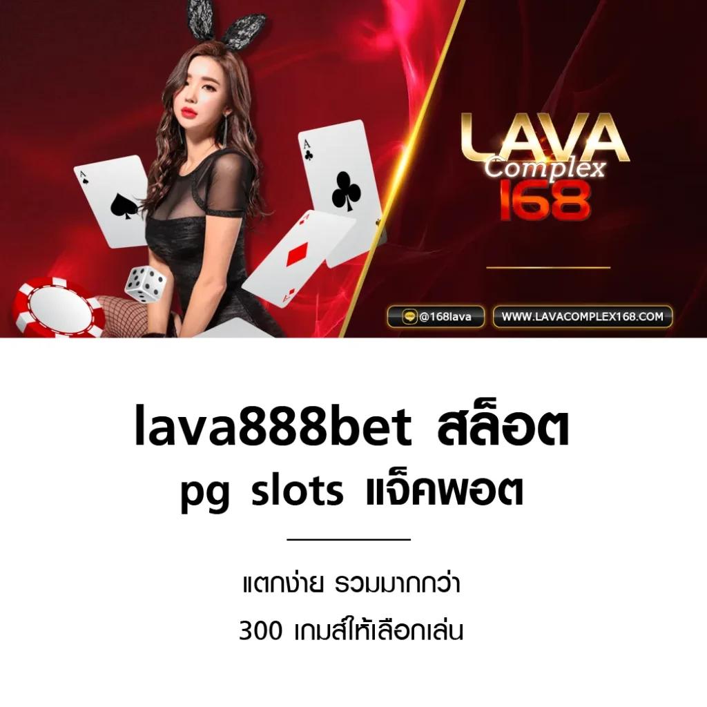 เว็บสล็อตแท้ 100% รับกำไรสูงสุด แจกหนักทุกวัน เล่นง่ายได้เงินจริง