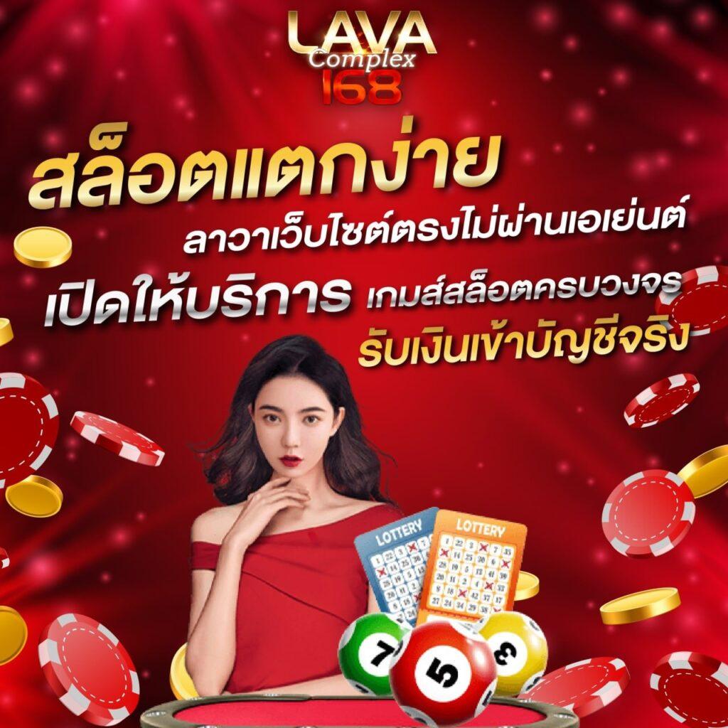 เว็บสล็อตใหม่ล่าสุดเว็บตรง รวมสล็อตแตกง่าย ระบบทันสมัยใหม่