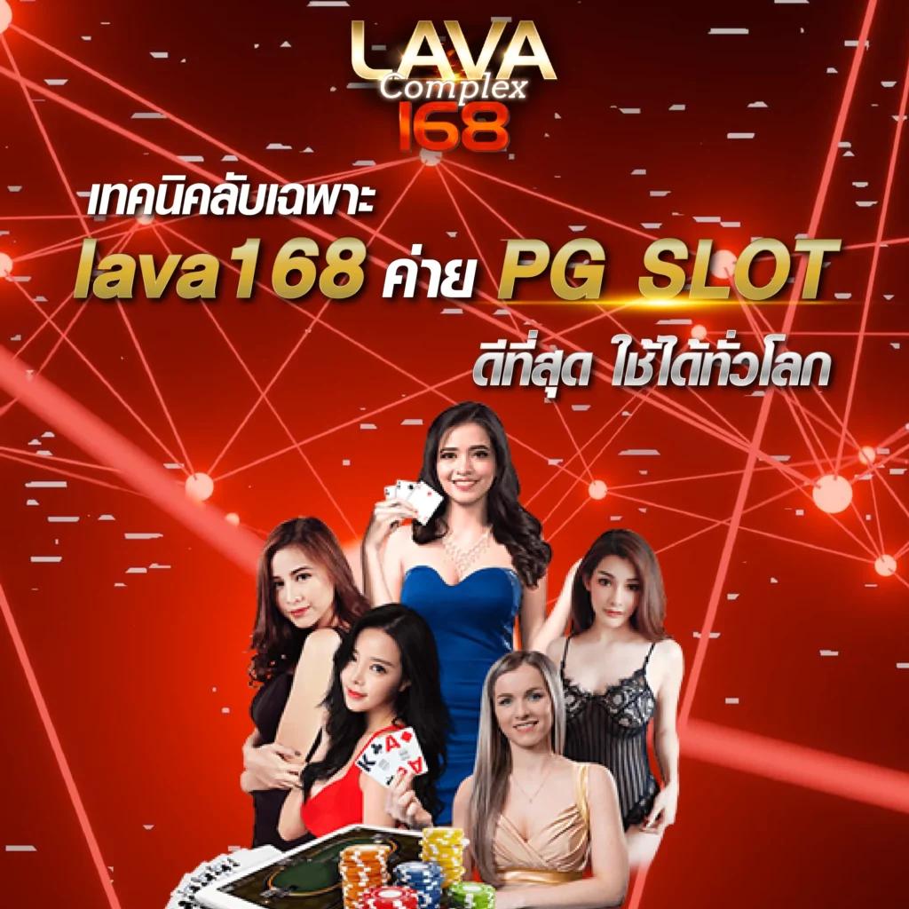 เว็บหมีชมพู คาสิโน เว็บคาสิโนออนไลน์สุดฮิต อันดับ 1 ของไทย