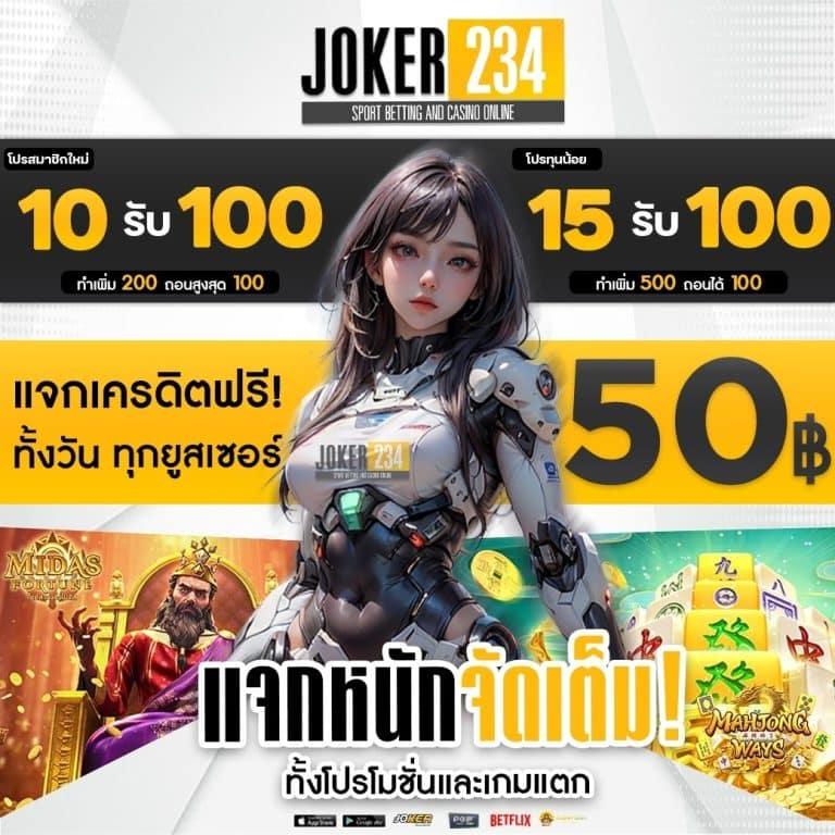 เว็บหวยล็อตโต้ เล่นง่าย จ่ายจริง ระบบทันสมัย เว็บหวยออนไลน์อันดับ1