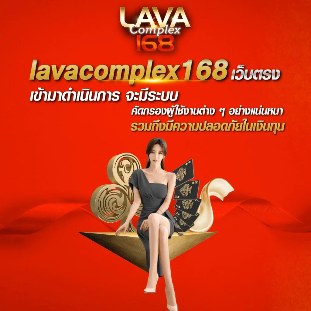 เว็บหวยสีชมพู คาสิโนอันดับหนึ่งเว็บใหญ่ครบทุกเกมชั้นนำของไทย