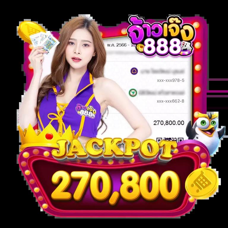 เว็บหวยออนไลน์ lottovip เว็บคุณภาพ สูตรแม่นยำ อัปเดตล่าสุด 2023