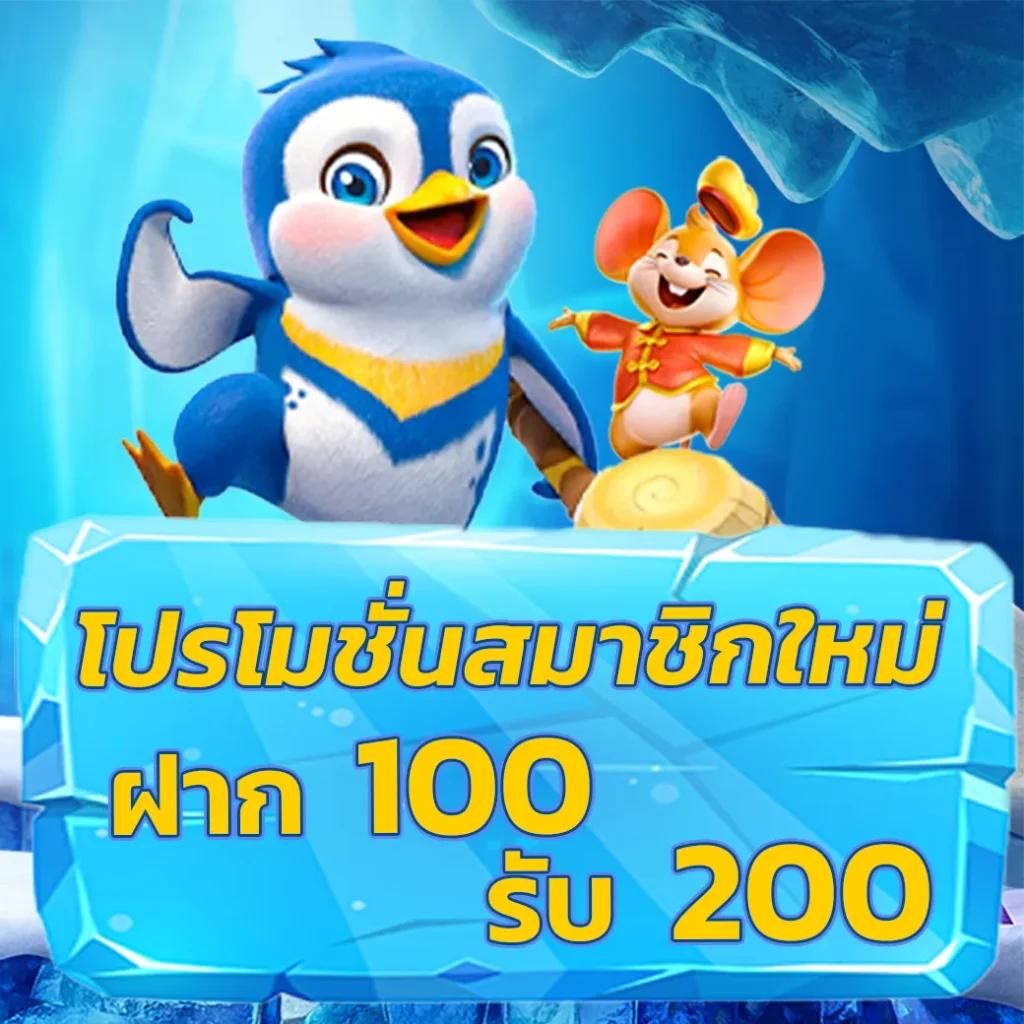เว็บหวยออนไลน์lotto เชื่อมต่อแทงหวยออนไลน์ครบครัน เรียลไทม์ทุกงวด