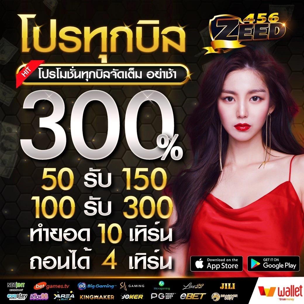 เว็บหวยออนไลน์ถูกกฎหมาย เว็บตรง จ่ายเต็ม มั่นใจปลอดภัย 100%