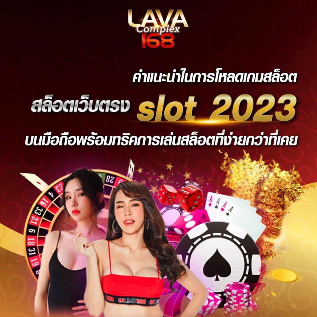 เว็บหวยออนไลน์บาทละ1000 จ่ายจริง เว็บแทงหวยสุดแม่นยำอันดับหนึ่ง