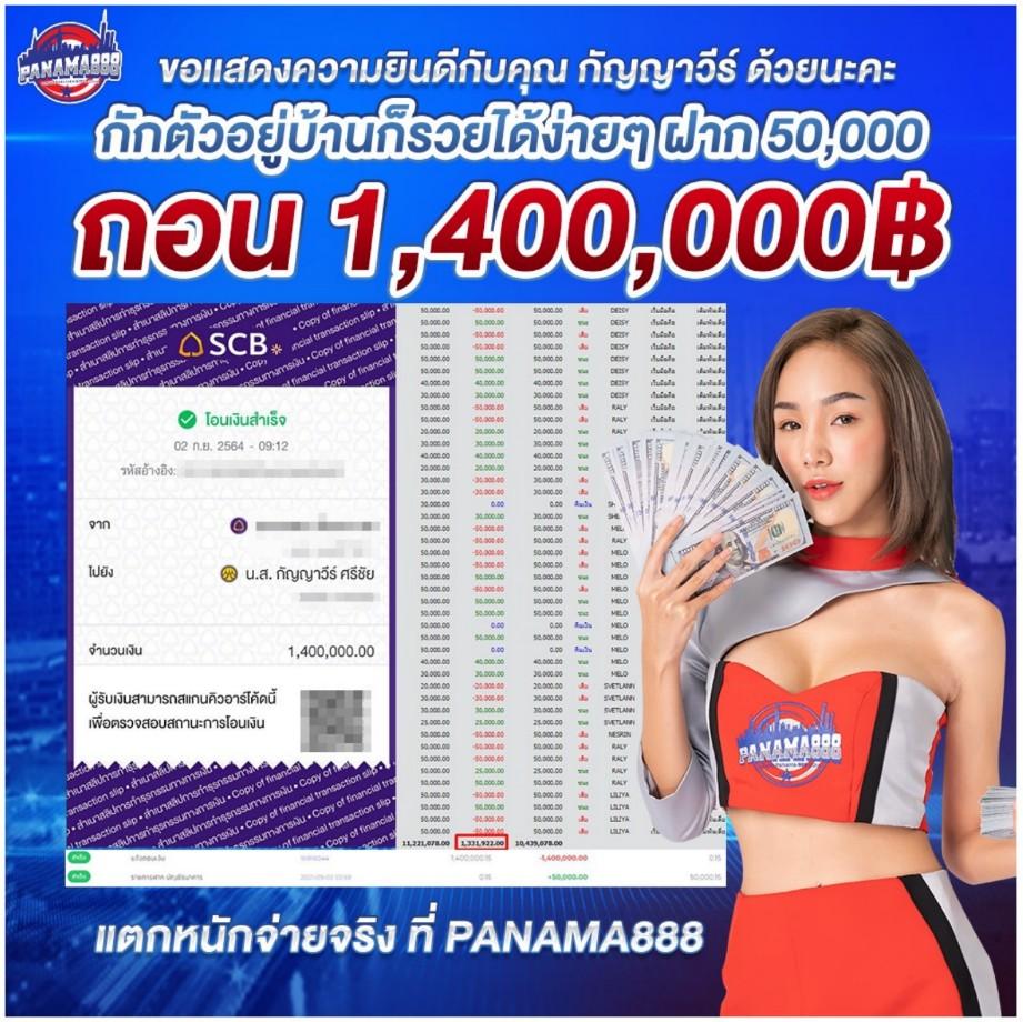 เว็บออกแบบเสื้อ คาสิโนครบวงจร แทงง่าย บริการคุณภาพดีที่สุด