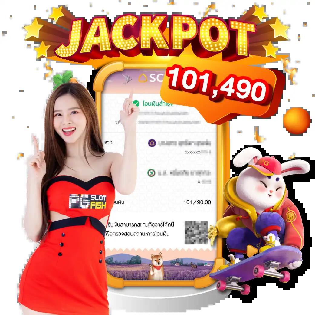 เว็บเป็ด คาสิโนออนไลน์ครบวงจร เล่นง่ายจ่ายจริง พร้อมโปรโมชั่นสุดคุ้ม