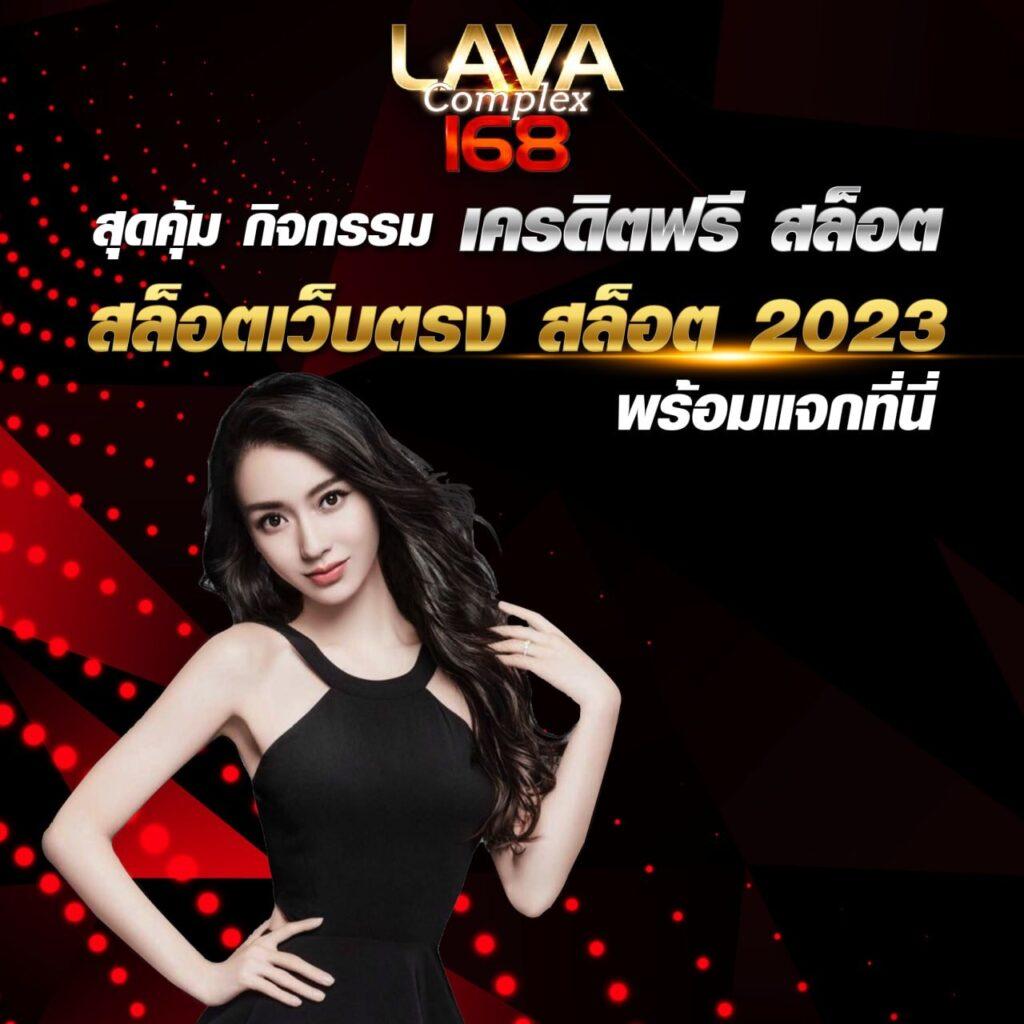 เว็บโป้ คาสิโนอันดับ 1 ให้ความสนุกได้แบบไม่รู้จบ| เดิมพันง่าย 2024