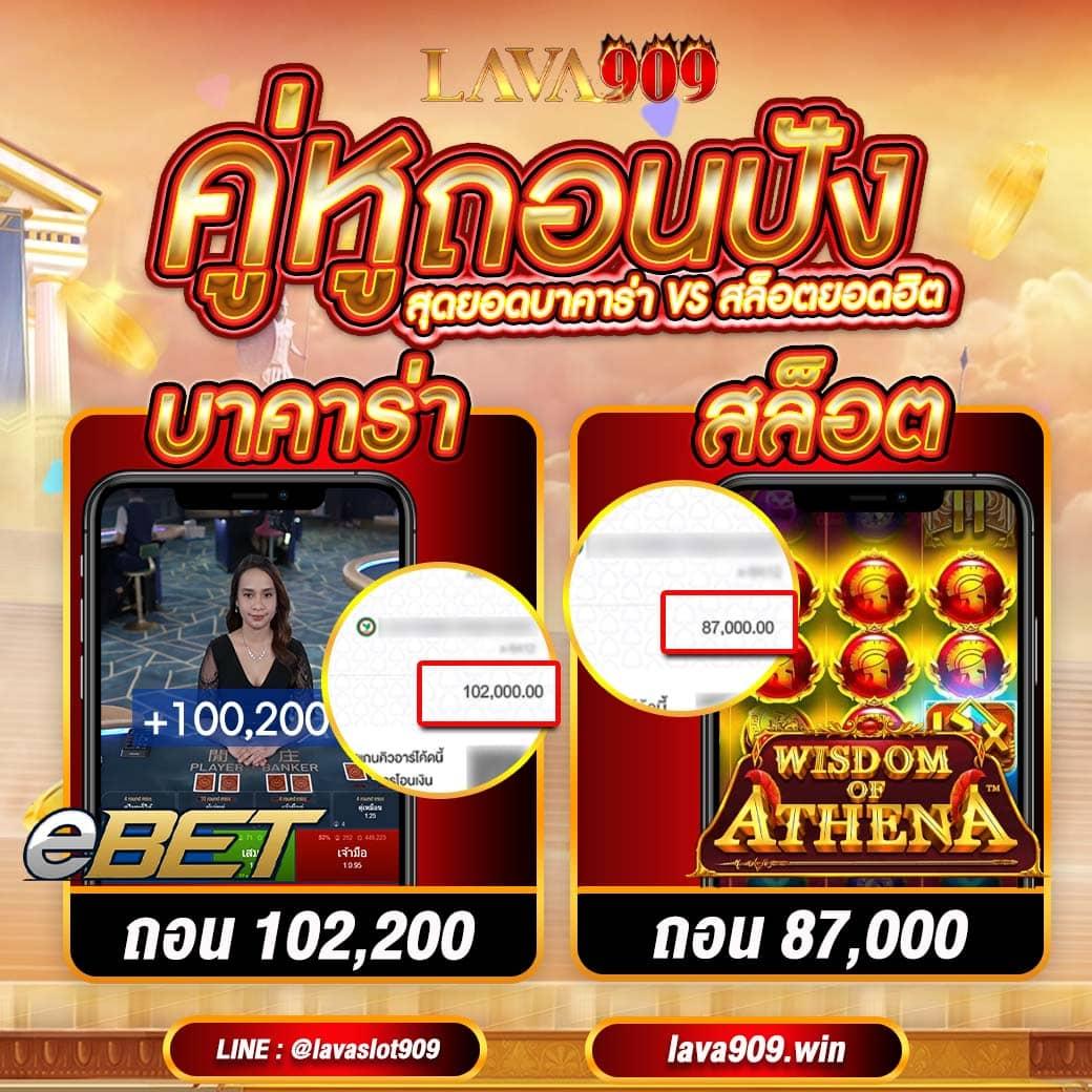 เว็บไทเกอร์711 คาสิโนออนไลน์สุดฮิต สมัครวันนี้ โปรโมชั่นเด็ดทุกวัน