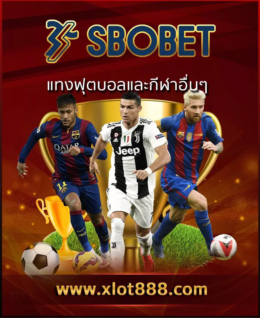 เวปทดลอง คาสิโนออนไลน์อันดับหนึ่ง พร้อมโปรโมชั่นสุดฮิต 2024