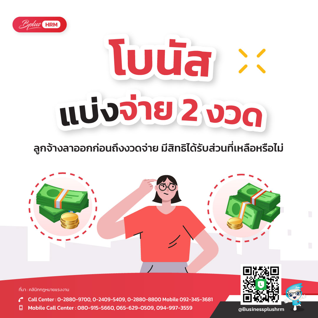 เวปเศรษฐี คาสิโนออนไลน์ ปลอดภัย ระบบทันสมัย เล่นง่าย จ่ายจริง