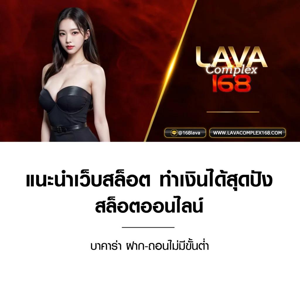 เวลาแตก pg เล่นง่าย ได้เงินจริง ตลอด 24 ชั่วโมงิ