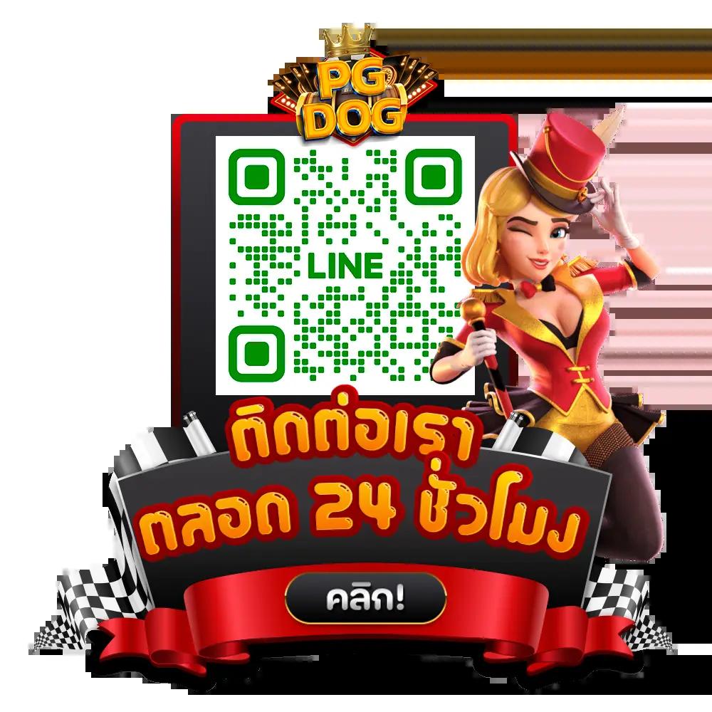 เเทงหวย คาสิโนออนไลน์ พร้อมอัปเดตเลขเด็ดทุกงวด ให้เล่นง่ายไม่มีสะดุด