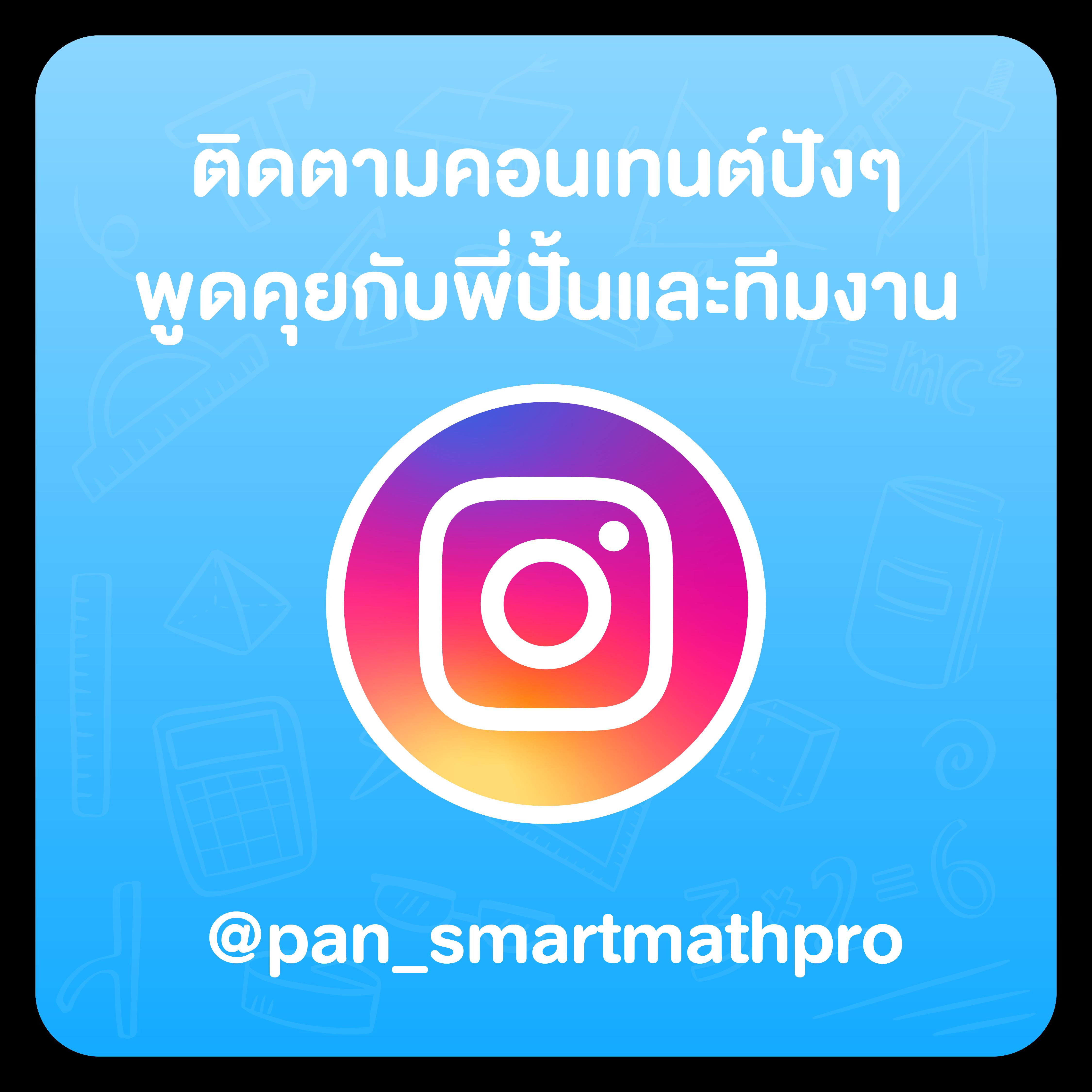 แจกสปินฟรี Coin Master รับโบนัสสุดคุ้มในเกมดังล่าสุด