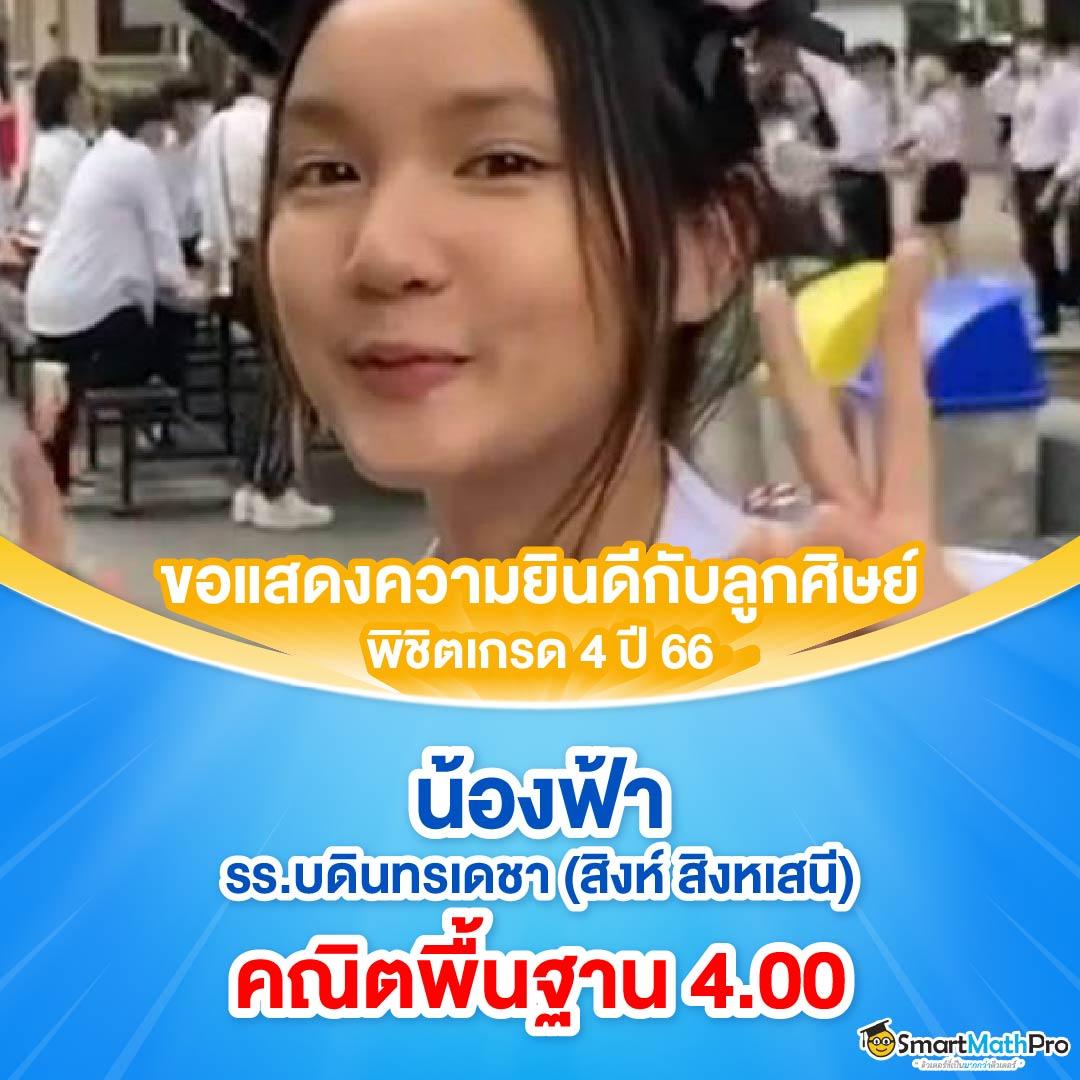 แตกดี777 เว็บคาสิโนใหม่ล่าสุด เล่นง่ายแจ็คพ็อตแตกไว