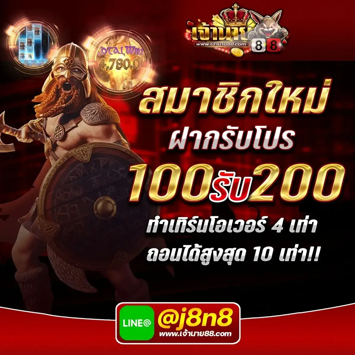แทงบอล ufabet เว็บตรงอันดับหนึ่ง โปรโมชั่นสุดพิเศษทุกวัน