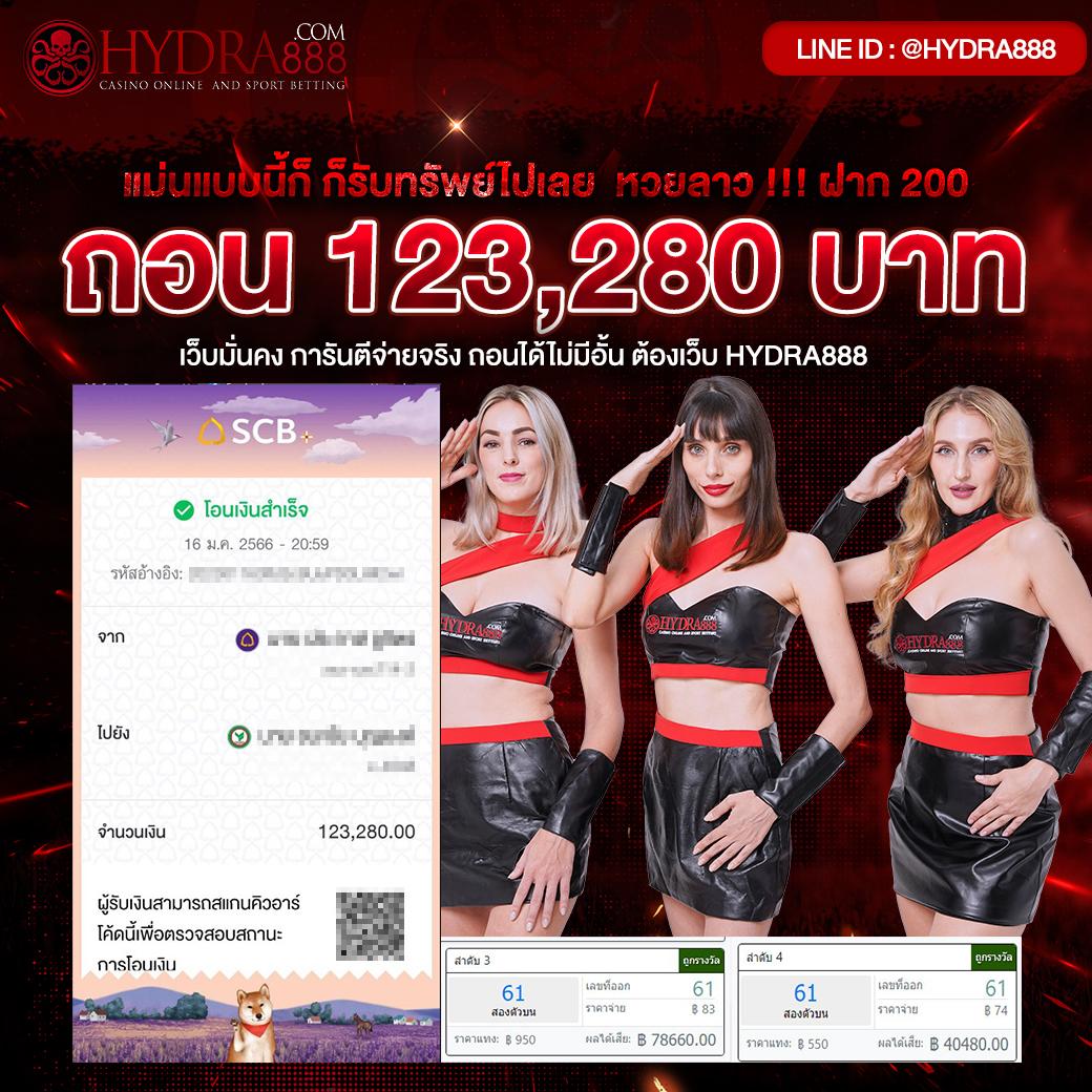 แทงบอลวันนี้ทุกลีก ครบทุกลีกดังในไทย ค้นหาอันดับหนึ่งเดิมพันทันที