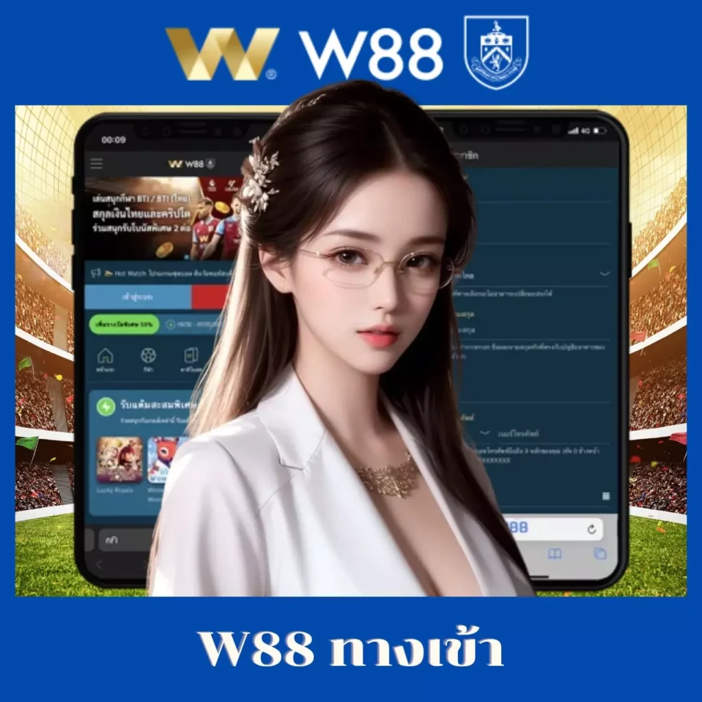 แทงบอลสด2024 กับ ผลบอลสดt ค้นหาทีมโปรดและอัปเดตผลทันที
