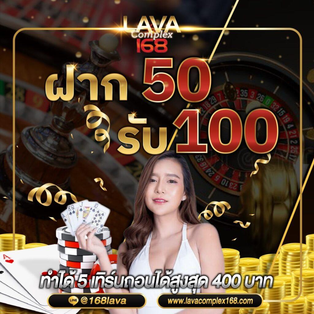 แทงบอลแน่นอน ทีเด็ดบ้านบอล เว็บตรง ยอดนิยมในไทย 2024