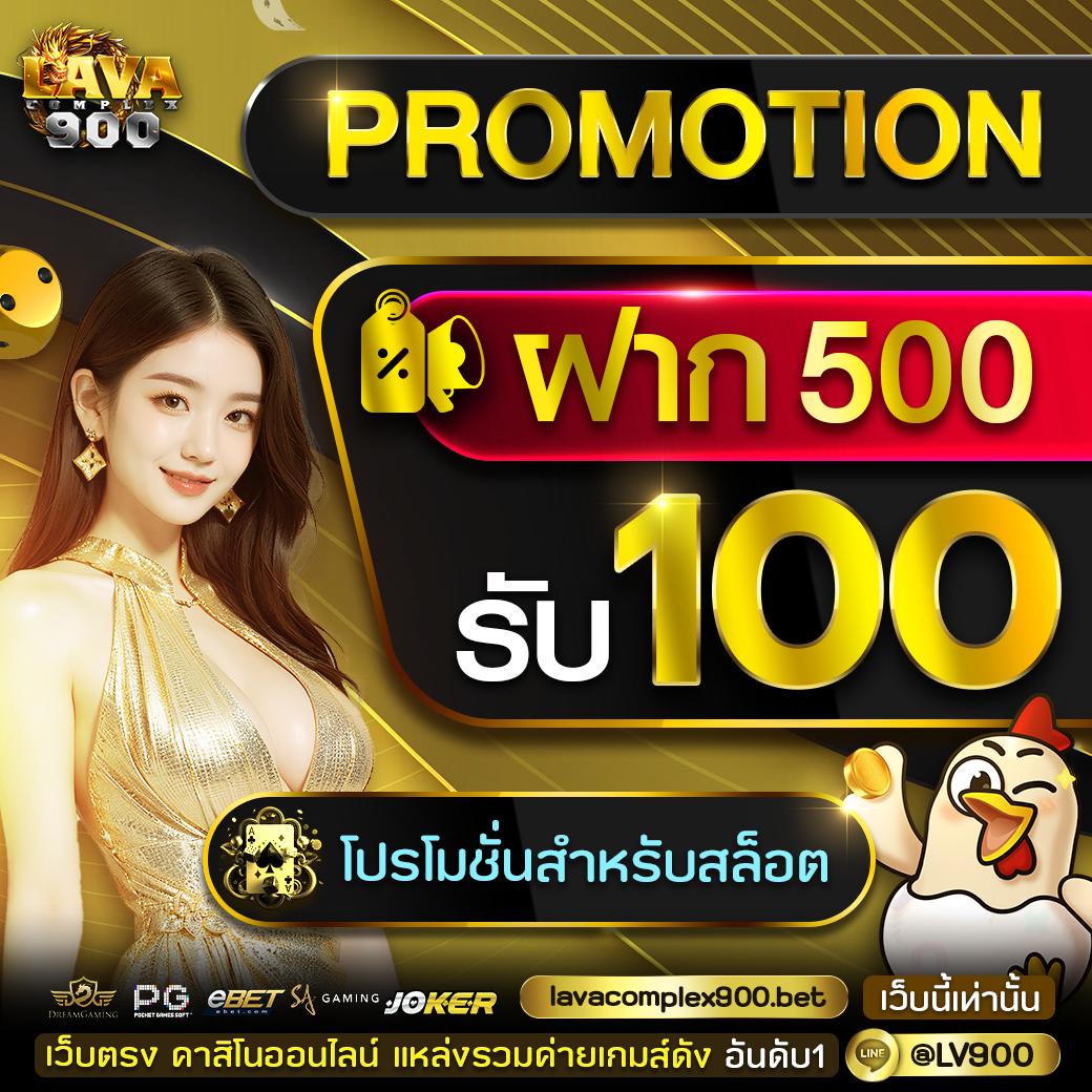 แมว888 คาสิโนออนไลน์ครบวงจร ระบบทันสมัย ฝากถอนรวดเร็ว