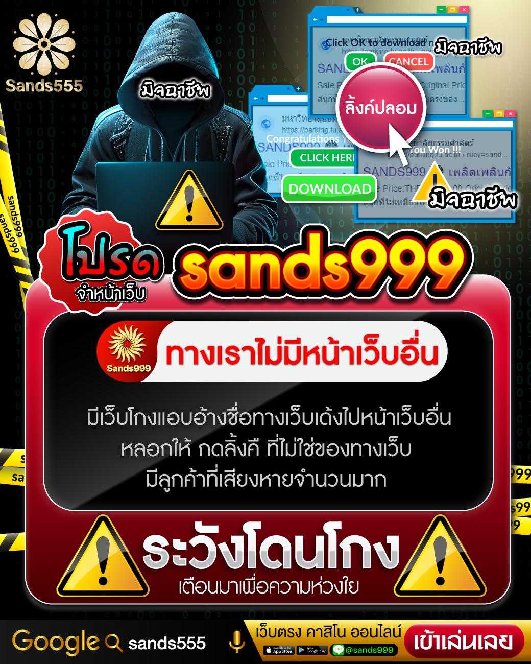 แอ พ pg สมัครง่าย ผ่านมือถือ พร้อมเทคนิคชนะเกมล่าสุด