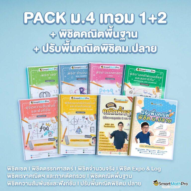 โค้ดเกมเบสบอล คาสิโนออนไลน์ยอดนิยม เล่นง่าย จ่ายจริง | เว็บตรง