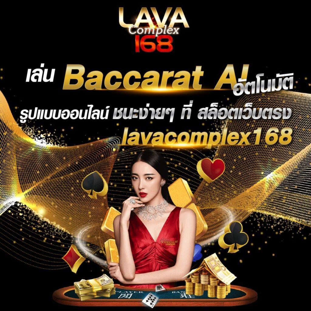 โค้ดเครดิตฟรีล่าสุดวันนี้ โปรโมชั่นพิเศษ สมัครง่าย จ่ายจริง