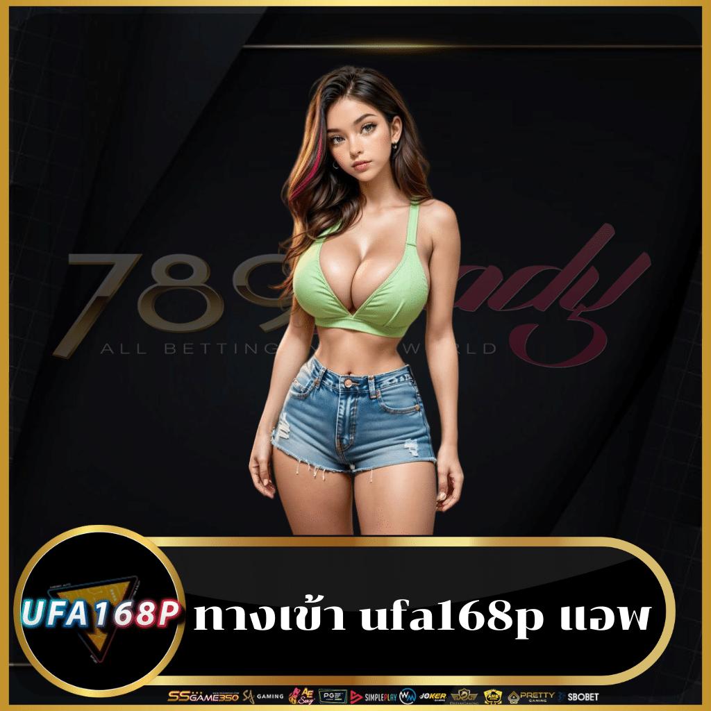 โค้ดเครดิตฟรีไม่ต้องแชร์ เว็บคาสิโนออนไลน์อันดับ1 ฝากถอนรวดเร็ว