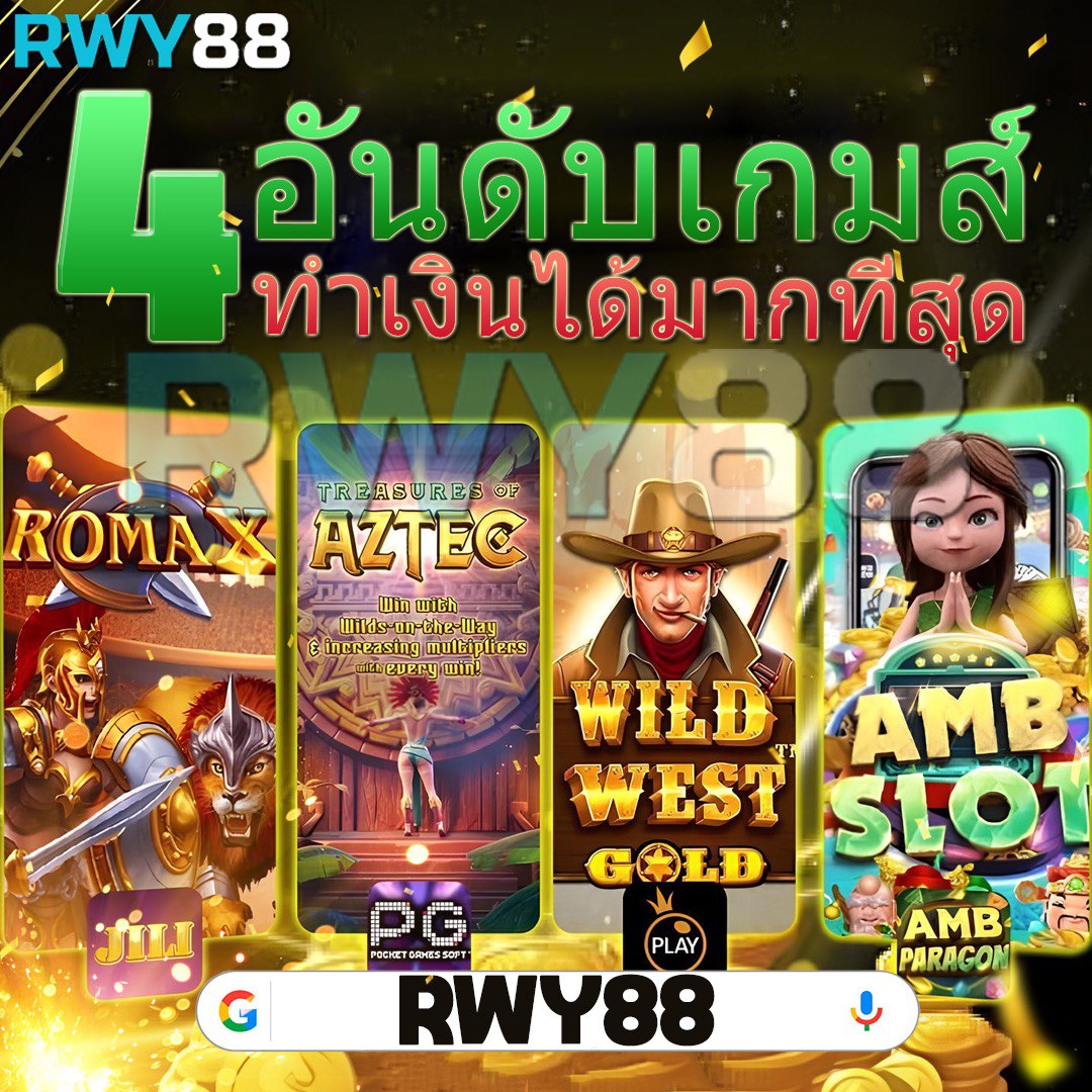 โจ๊กเกอร์123 สล็อตสุดฮิต ระบบทันสมัย เล่นง่ายจบในเว็บเดียว